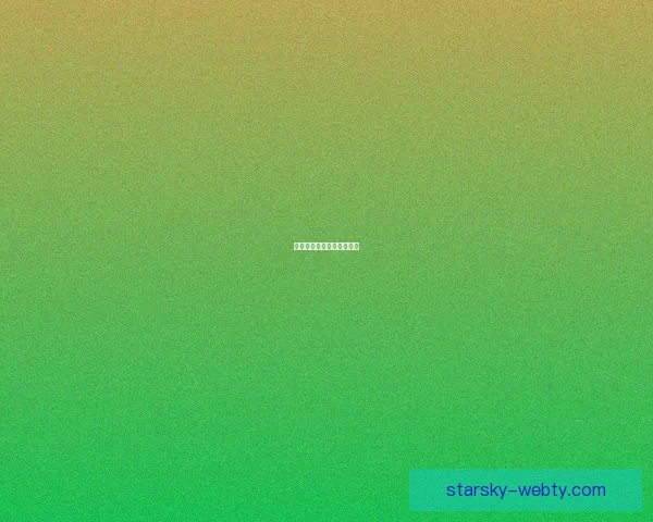 我要释放激情高芙输球暴走 我要释放激情高芙输球暴走