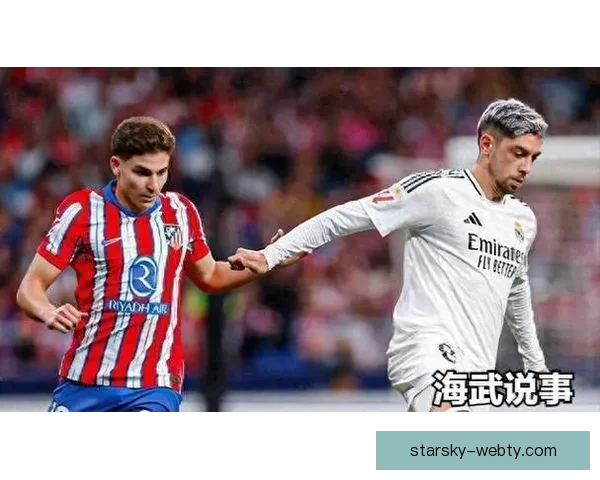 马竞巴萨战平皇社新帅不败延续