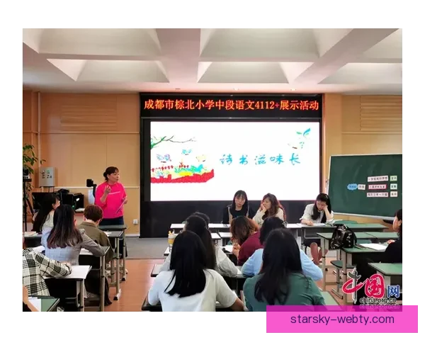 广学世界经验反哺中国亚洲为心