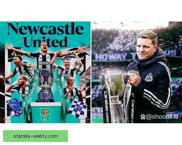 埃迪豪称抗衡豪门争欧冠资格一路