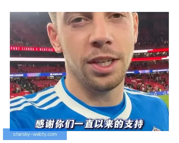 巴尔韦德称球迷有权嘘我们球队