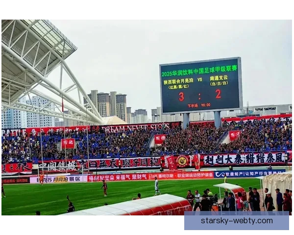 文武斌告别陕西联合感恩铭记